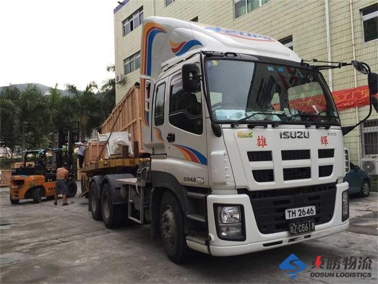 西安到香港亞太衛(wèi)視物流運輸;深圳到香港物流運輸, 深圳工廠裝貨送香港九龍,深圳到香港物流,香港深圳貨運運輸,深圳香港進出口,深港物流專線,中港物流