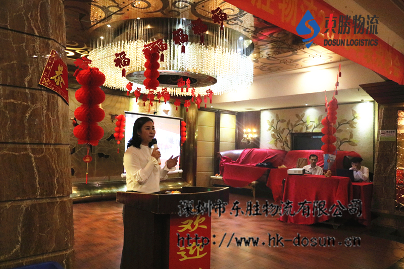 深圳到香港物流,香港深圳貨運(yùn)運(yùn)輸,深圳香港進(jìn)出口,深港物流專(zhuān)線(xiàn),中港物流,東勝物流集團(tuán)-深圳市東勝物流有限公司