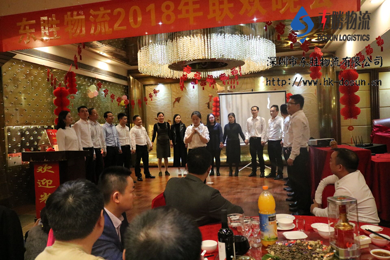 深圳到香港物流,香港深圳貨運(yùn)運(yùn)輸,深圳香港進(jìn)出口,深港物流專(zhuān)線(xiàn),中港物流,東勝物流集團(tuán)-深圳市東勝物流有限公司