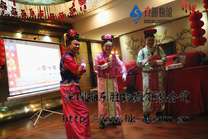 深圳到香港物流,香港深圳貨運(yùn)運(yùn)輸,深圳香港進(jìn)出口,深港物流專(zhuān)線(xiàn),中港物流,東勝物流集團(tuán)-深圳市東勝物流有限公司