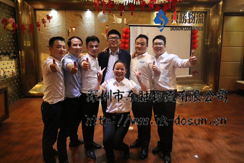 深圳到香港物流,香港深圳貨運(yùn)運(yùn)輸,深圳香港進(jìn)出口,深港物流專(zhuān)線(xiàn),中港物流,東勝物流集團(tuán)-深圳市東勝物流有限公司