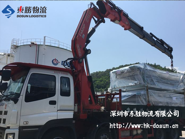 徐州到香港貨運(yùn)流程；徐州有發(fā)香港的物流公司嗎？徐州到香港物流如何運(yùn)輸？