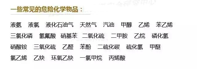 深圳到香港/澳門運輸?；钒踩熊嚒獤|勝物流_深圳到香港物流,香港深圳貨運運輸,深圳香港進出口,深港物流專線,中港物流,東勝物流集團-大件物流到香港