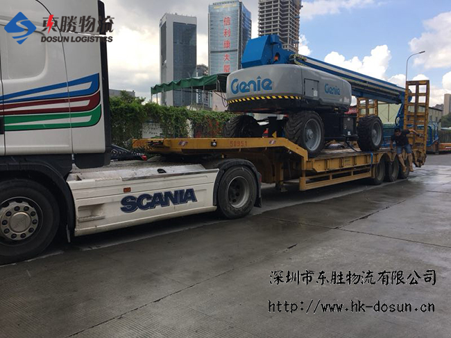 誠(chéng)信經(jīng)營(yíng)--深圳到香港物流公司立之根本!深圳到香港物流,香港深圳貨運(yùn)運(yùn)輸,深圳香港進(jìn)出口,深港物流專線,中港物流,東勝物流集團(tuán)-大件物流到香港