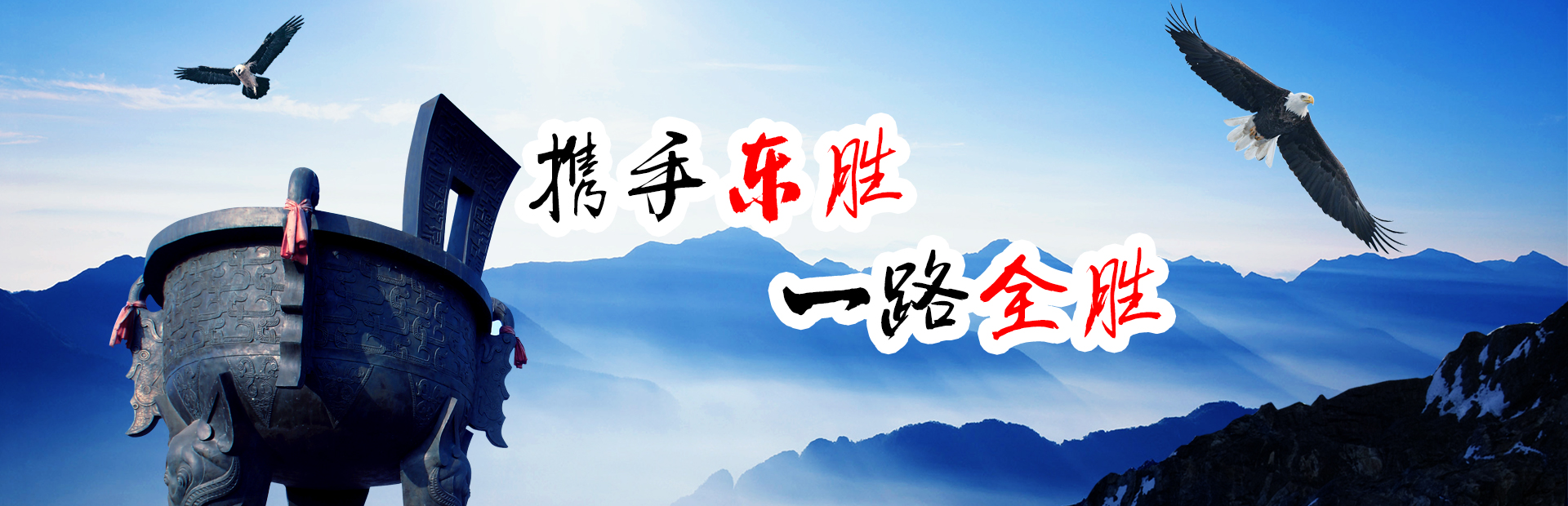 國內(nèi)到香港物流,大陸到香港運(yùn)輸,大陸到香港貨運(yùn),國內(nèi)發(fā)貨到香港，大陸發(fā)貨到香港，發(fā)香港物流專線，深圳到香港物流,香港深圳貨運(yùn)運(yùn)輸,深圳香港進(jìn)出口,深港物流專線,中港物流,東勝物流集團(tuán)-大件物流到香港