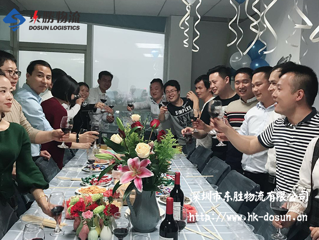 東勝物流員工【生日晚會(huì)】；中深圳到香港物流,香港深圳貨運(yùn)運(yùn)輸,深圳香港進(jìn)出口,深港物流專線,中港物流,東勝物流集團(tuán)-大件物流到香港