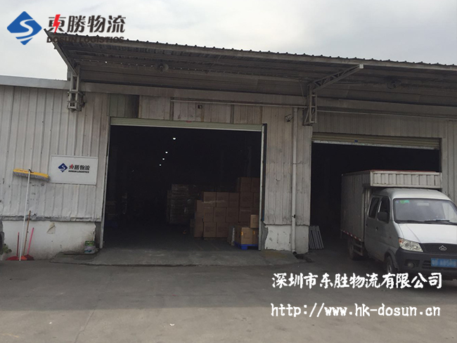 深圳市東勝物流淺談--企業(yè)的物流發(fā)展布局，深圳到香港物流,香港深圳貨運(yùn)運(yùn)輸,深圳香港進(jìn)出口,深港物流專線,中港物流,東勝物流集團(tuán)