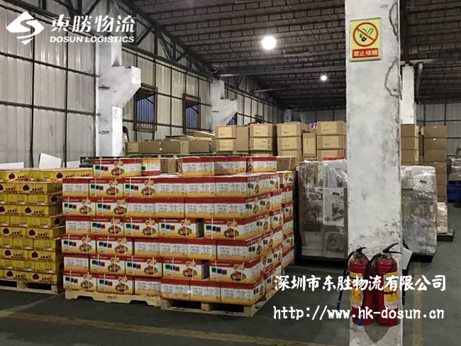 倉儲該怎樣防火，概念性防火只是“望梅止渴”倉儲該怎樣防火，概念性防火只是“望梅止渴”深圳到香港物流,香港深圳貨運(yùn)運(yùn)輸,深圳香港進(jìn)出口,深港物流專線,中港物流,東勝物流集團(tuán)