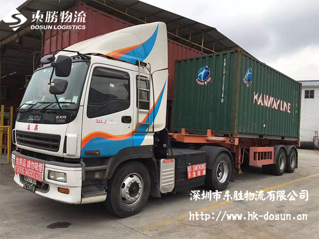 深圳到香港物流--危險品報關(guān)應(yīng)注意什么？深圳到香港物流,香港深圳貨運運輸,深圳香港進出口,深港物流專線,中港物流,東勝物流集團