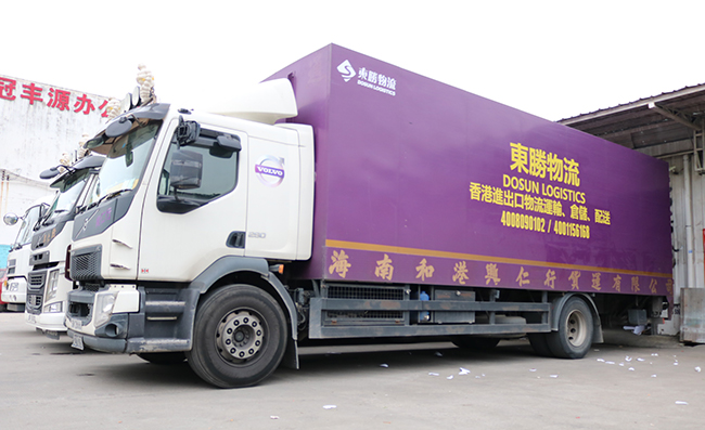 好消息！東勝物流新添中港噸車3輛！深圳到香港物流,香港物流專線,深圳香港進(jìn)出口,中港物流,香港深圳貨運(yùn)運(yùn)輸,深圳市東勝物流有限公司