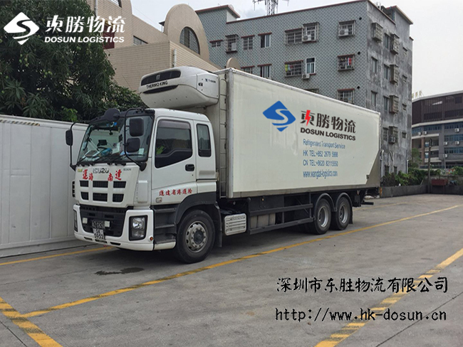 我國(guó)冷鏈運(yùn)輸要崛起啦，那么誰(shuí)來(lái)承擔(dān)深圳到香港的冷鏈運(yùn)輸呢？東勝物流；深圳到香港物流,香港物流專(zhuān)線(xiàn),深圳香港進(jìn)出口,中港物流,香港深圳貨運(yùn)運(yùn)輸,深圳市東勝物流有限公司