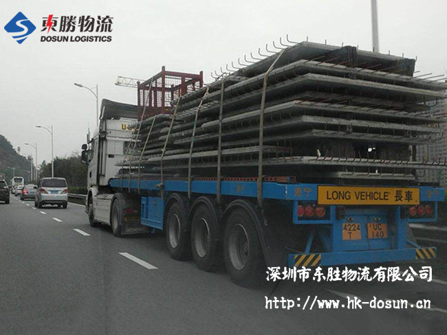 水泥預(yù)制件運(yùn)輸?shù)较愀郏筘浰喟暹\(yùn)輸?shù)较愀?，水泥預(yù)支件到香港物流運(yùn)輸，水泥支撐墊塊發(fā)香港物流；深圳到香港物流,香港物流專(zhuān)線,深圳香港進(jìn)出口,中港物流,香港深圳貨運(yùn)運(yùn)輸,深圳市東勝物流有限公司