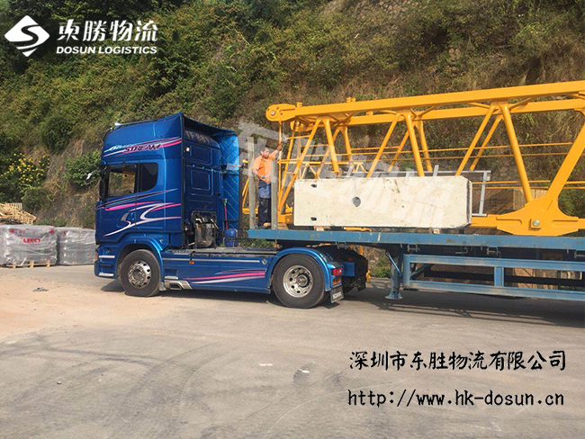 中港平板車，中港平板車運輸，中港平板車運輸專線--東勝物流；深圳到香港物流,香港物流專線,深圳香港進出口,中港物流,香港深圳貨運運輸-深圳市東勝物流有限公司