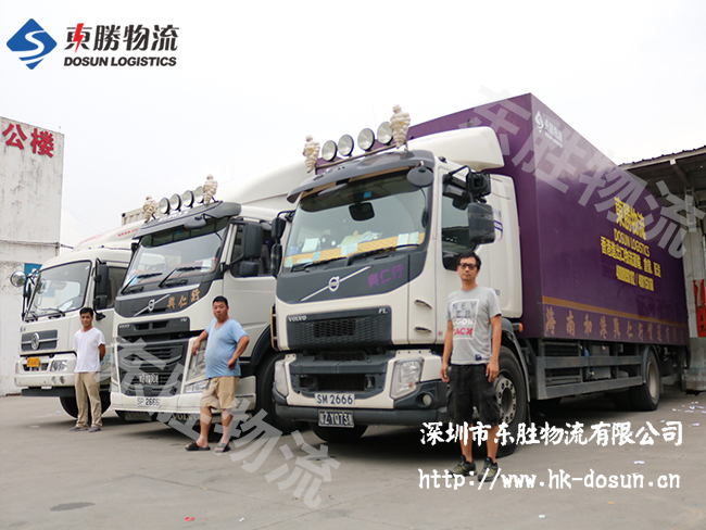 中小型物流企業(yè)應(yīng)該從哪里開始變革?深圳到香港物流,香港物流專線,深圳香港進(jìn)出口,中港物流,香港深圳貨運運輸-深圳市東勝物流有限公司