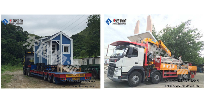 中港進口臨時貨物如何報關(guān);深圳到香港物流,香港物流專線,深圳香港進出口,中港物流,香港深圳貨運運輸_深圳市東勝物流有限公司