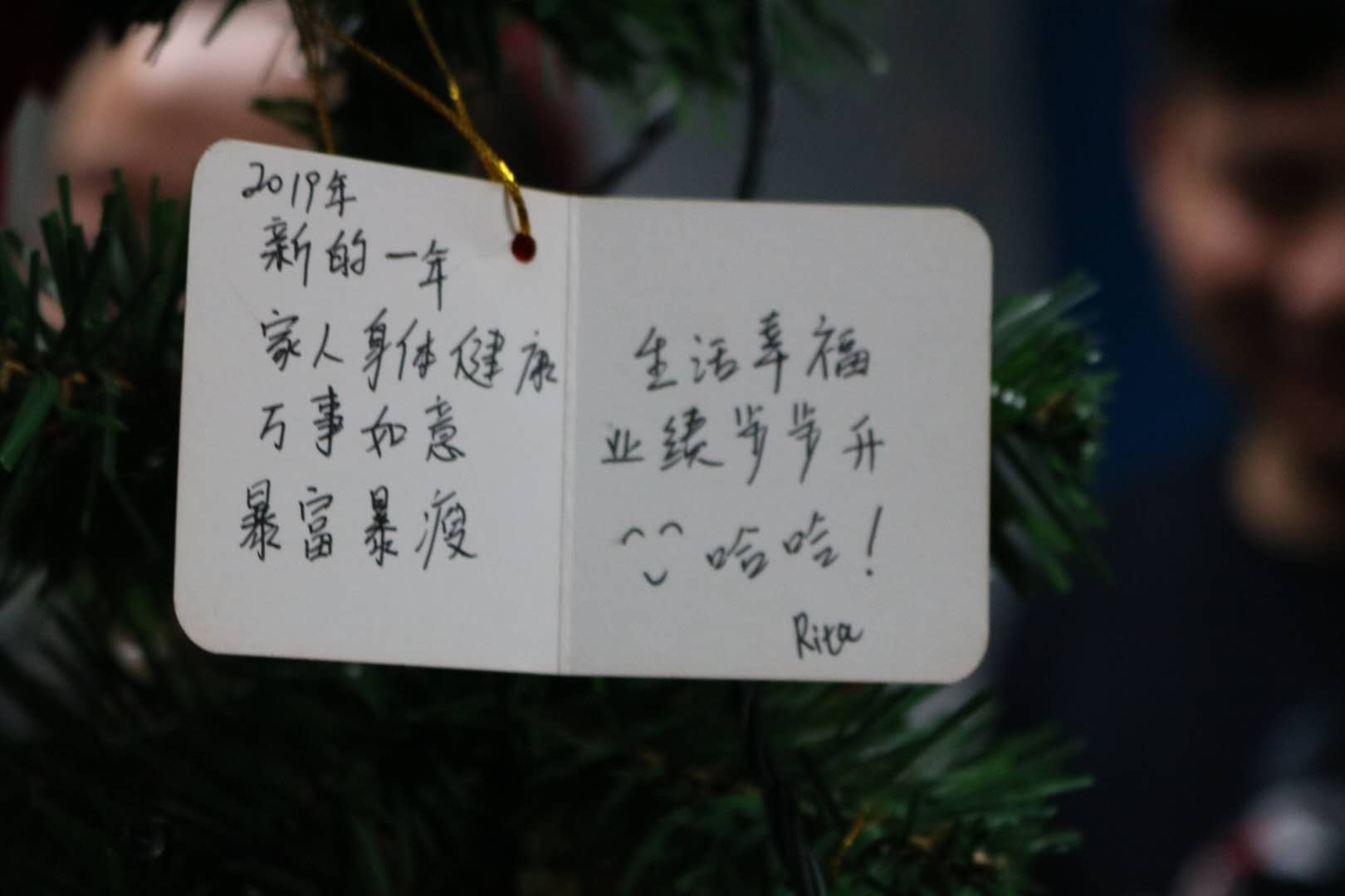 東勝物流--祝您元旦快樂！深圳到香港物流,香港物流專線,深圳香港進(jìn)出口,中港物流,香港深圳貨運(yùn)運(yùn)輸_深圳市東勝物流有限公司