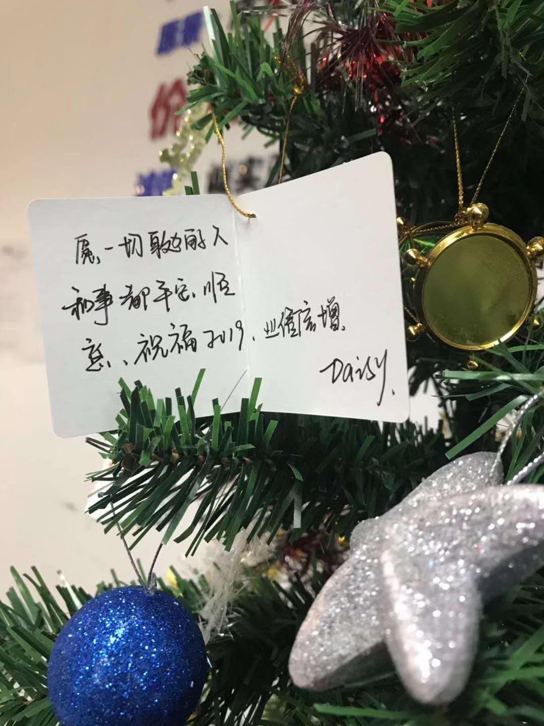 東勝物流--祝您元旦快樂！深圳到香港物流,香港物流專線,深圳香港進(jìn)出口,中港物流,香港深圳貨運(yùn)運(yùn)輸_深圳市東勝物流有限公司