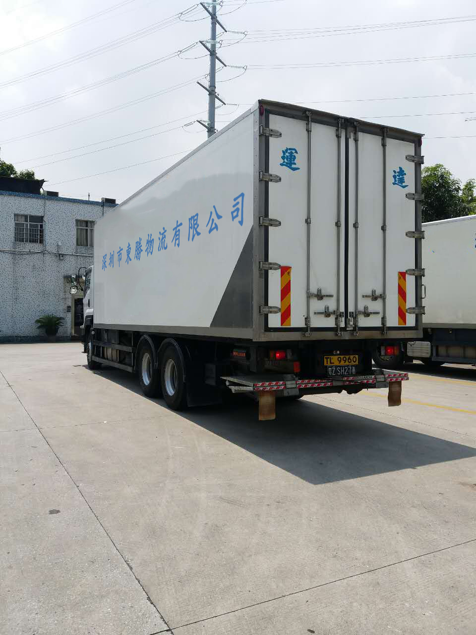 香港冷藏車，香港冷凍車物流，香港冷凍柜運輸專線；深圳到香港物流