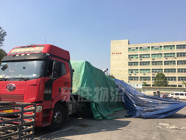 “一帶一路”給香港進(jìn)出口公司帶來的機(jī)遇；深圳到香港物流-香港物流專線-中港貨運(yùn)物流運(yùn)輸專線-佛山到香港物流專線-一般貿(mào)易進(jìn)出口報(bào)關(guān)代理-倉儲(chǔ)配送-深圳市東勝物流有限公司