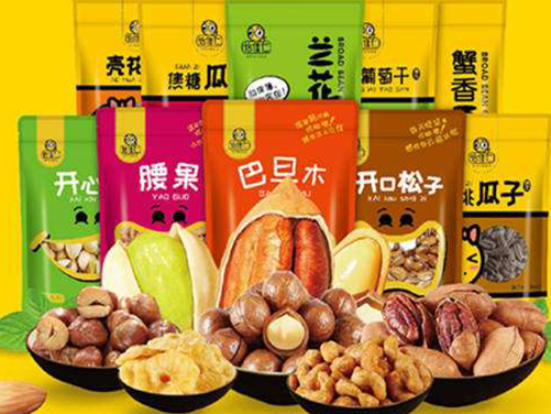 休閑食品進(jìn)出口香港/澳門流程環(huán)節(jié)