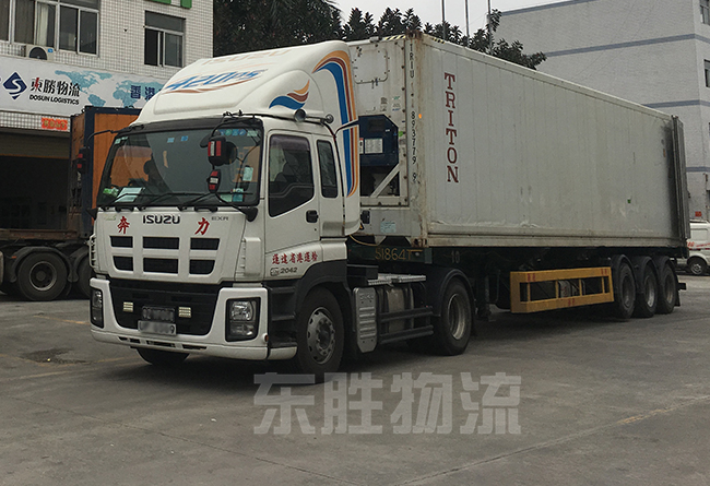 中港進出口/一般貿易進出口報關的流程簡介；澳門物流-進口報關公司-香港進口清關公司-深圳市東勝物流有限公司