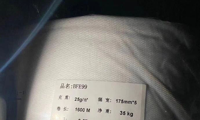 口罩原材料，熔噴布進(jìn)口