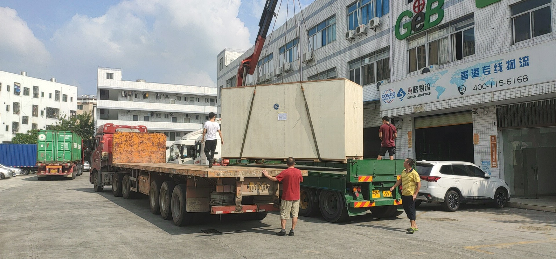 云浮到香港物流費(fèi)用,云浮到香港運(yùn)輸價格
