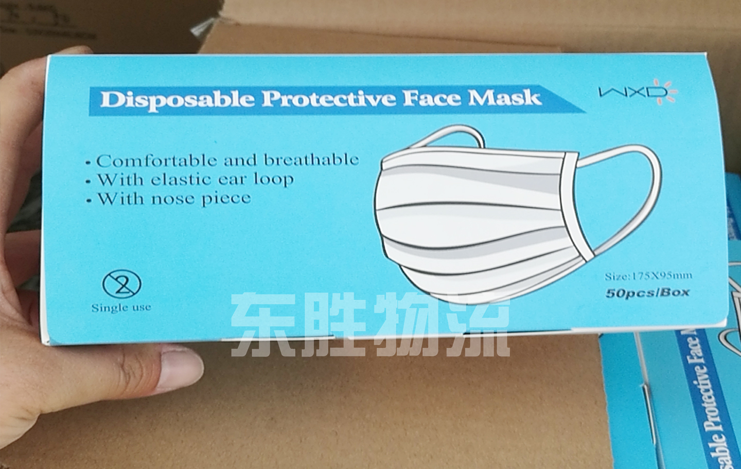非醫(yī)用口罩出口，一次性防護(hù)口罩出口報(bào)關(guān)