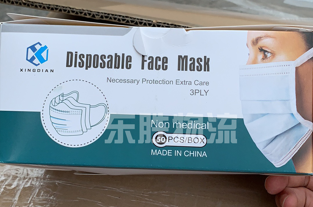 口罩出口香港，口罩運輸?shù)较愀郯咐龍D
