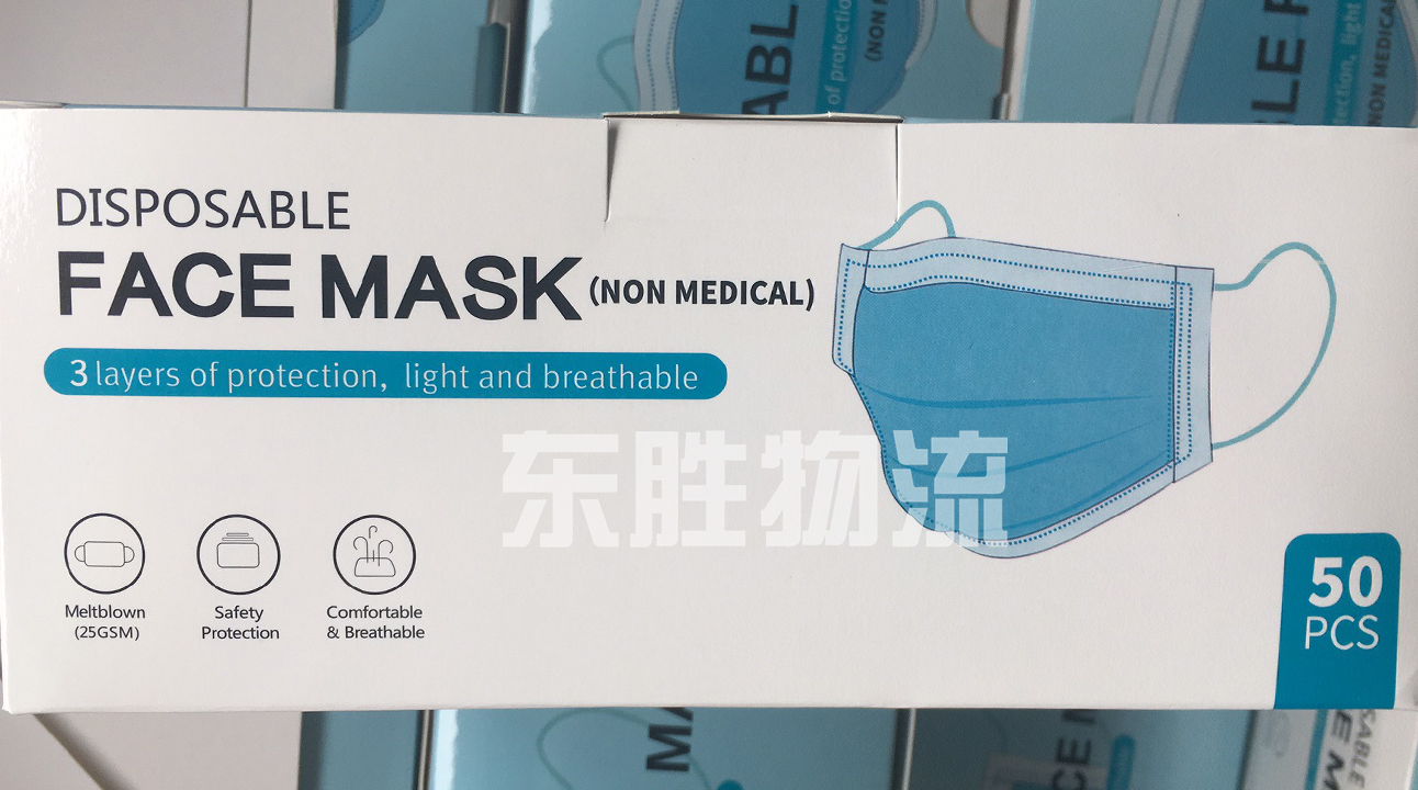 口罩出口香港，口罩運輸?shù)较愀郯咐龍D