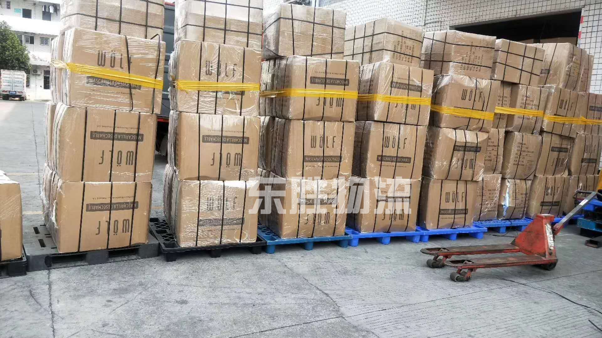 貨物從香港中轉(zhuǎn)進(jìn)口，貨物在香港倉庫存放圖