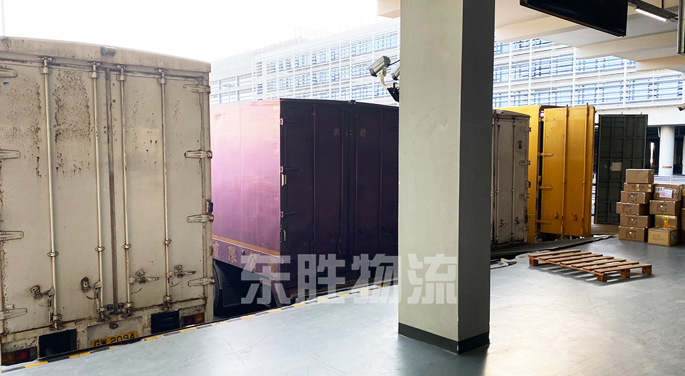 貨物從香港中轉(zhuǎn)進(jìn)口，貨物在香港倉庫裝貨圖