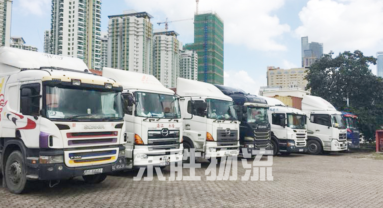 深圳到香港物流，中港噸車運(yùn)輸公司